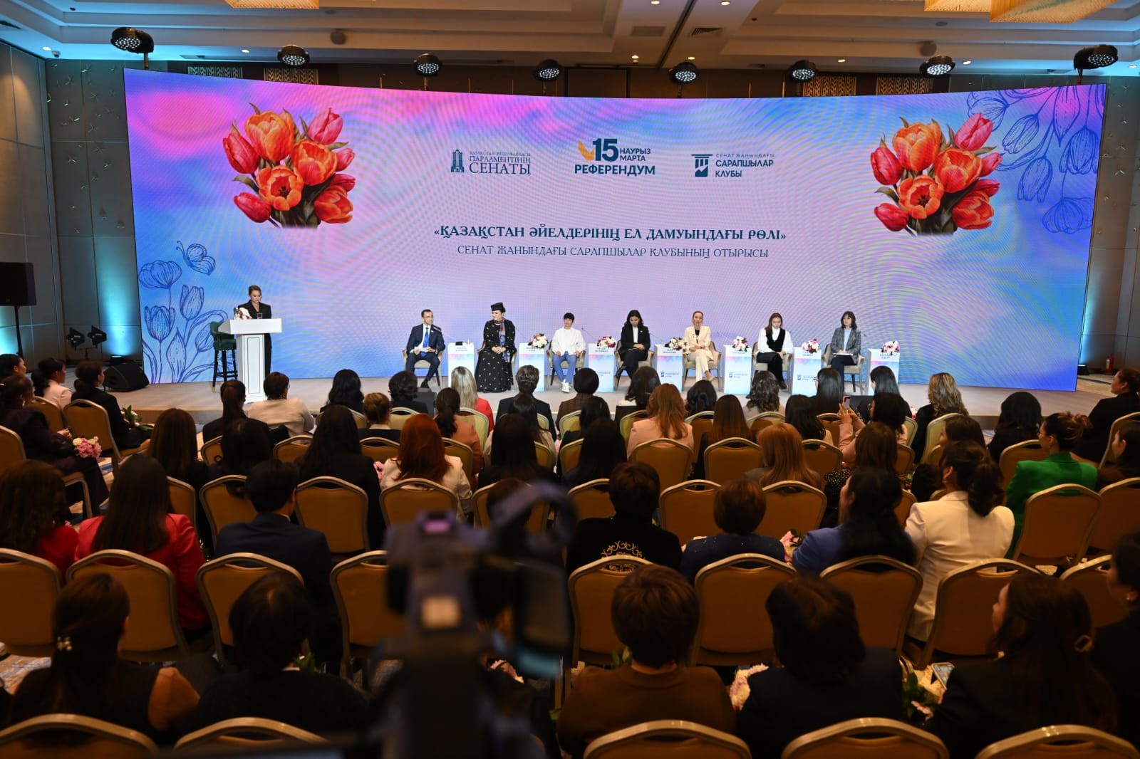 Áıelderdiń ekonomıkalyq belsendiligi mańyzdy