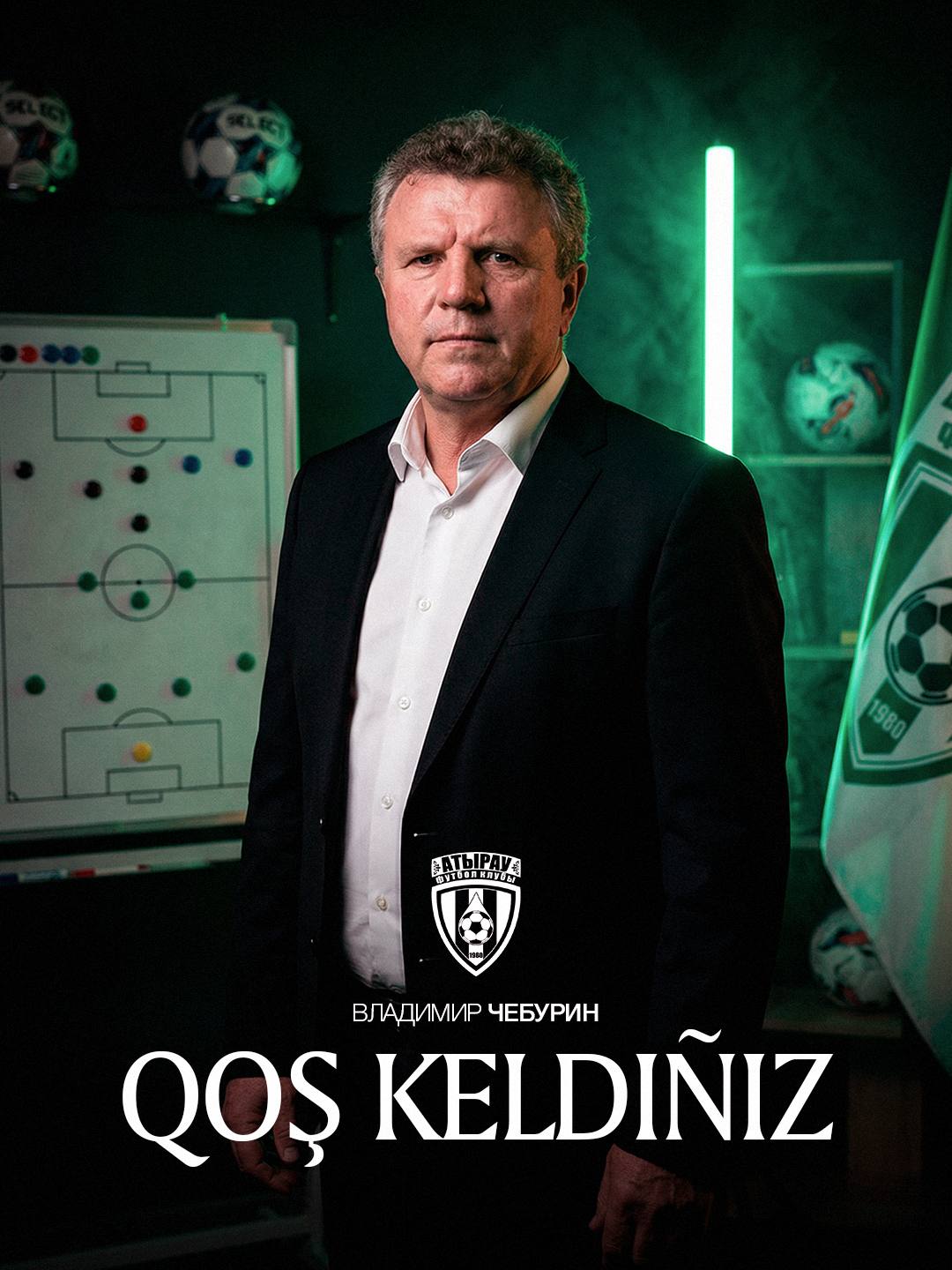 «Atyraý» fýtbol klýbyna jańa bas bapker keldi