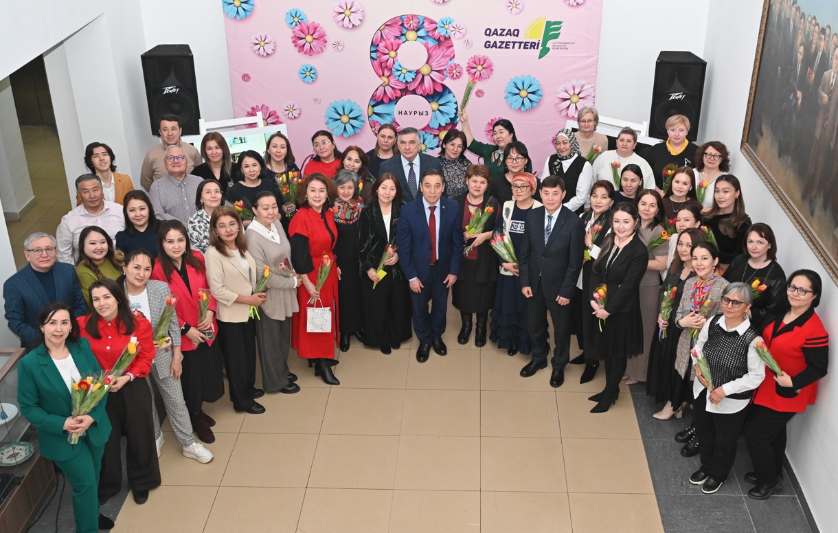 Seriktestik sulýlaryna iltıpat