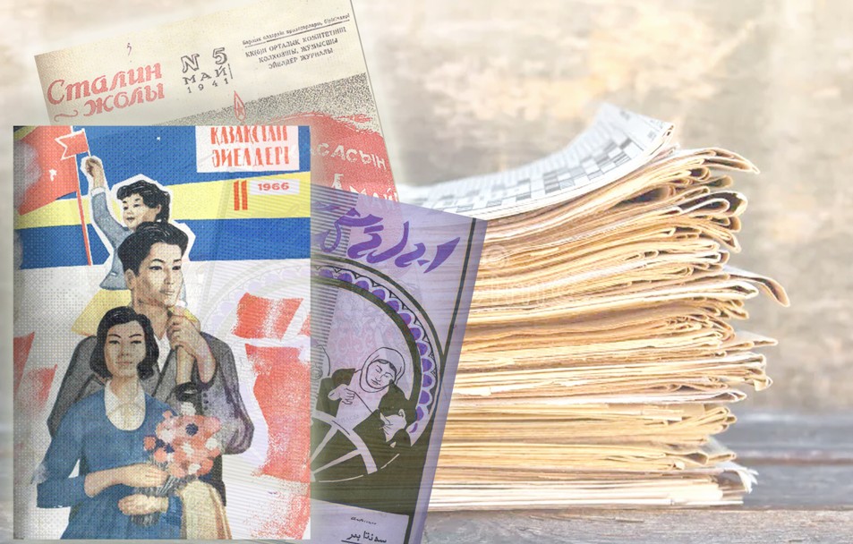 Qazaq áıelderiniń shejiresi