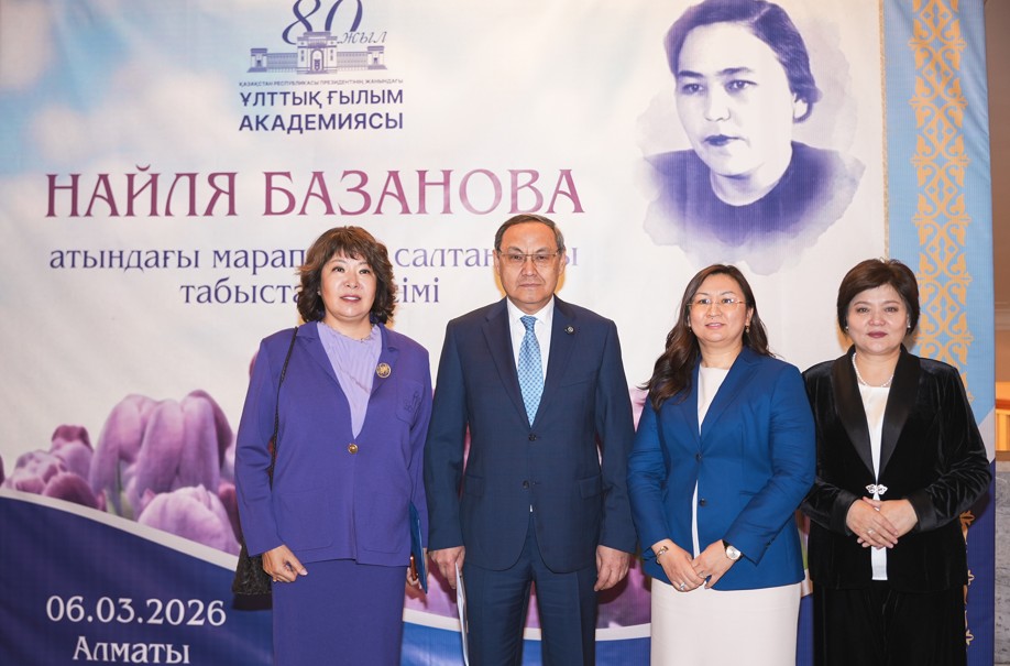 Meıram qarsańyndaǵy marapat