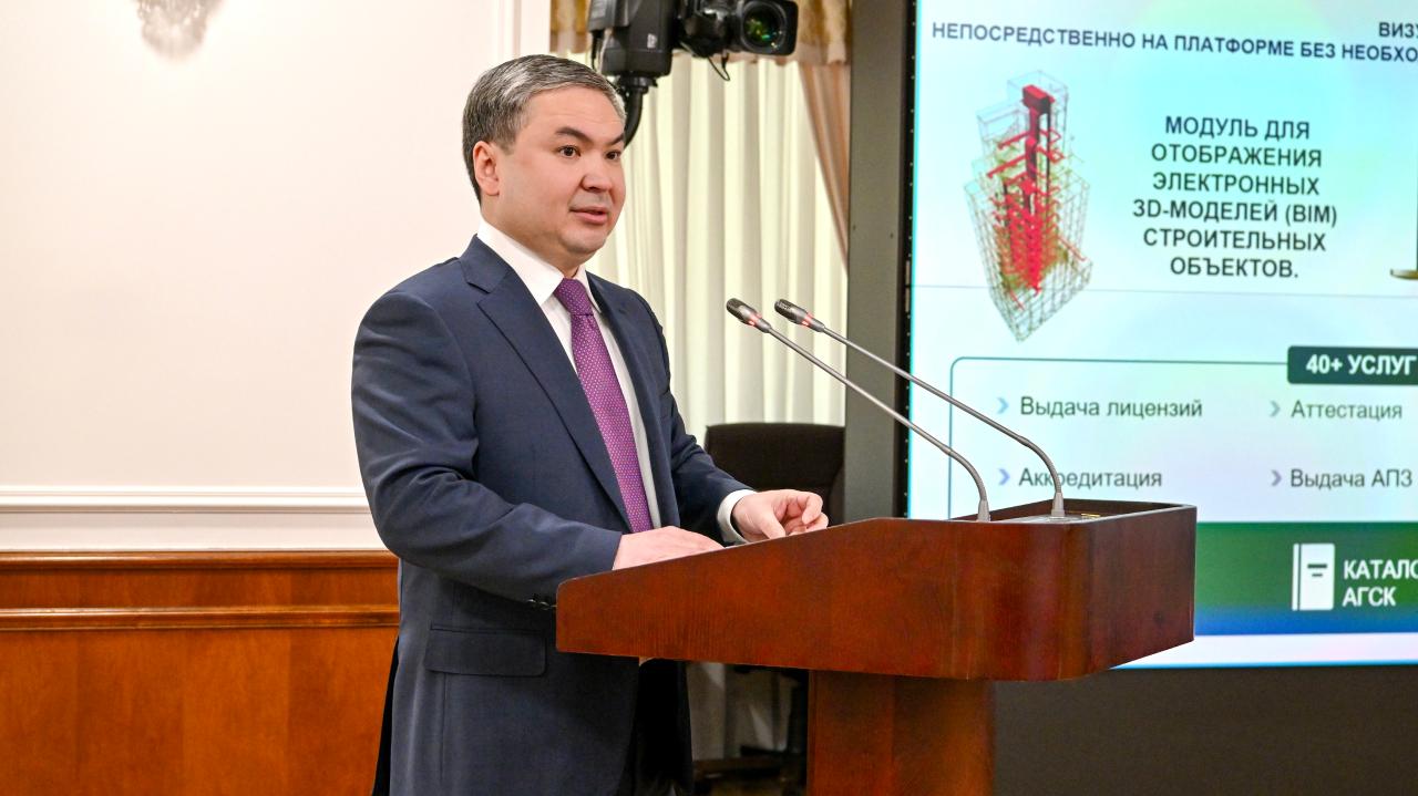 Qurylys kodeksi: Jańa qujatqa qandaı qaǵıdattar engiziledi?