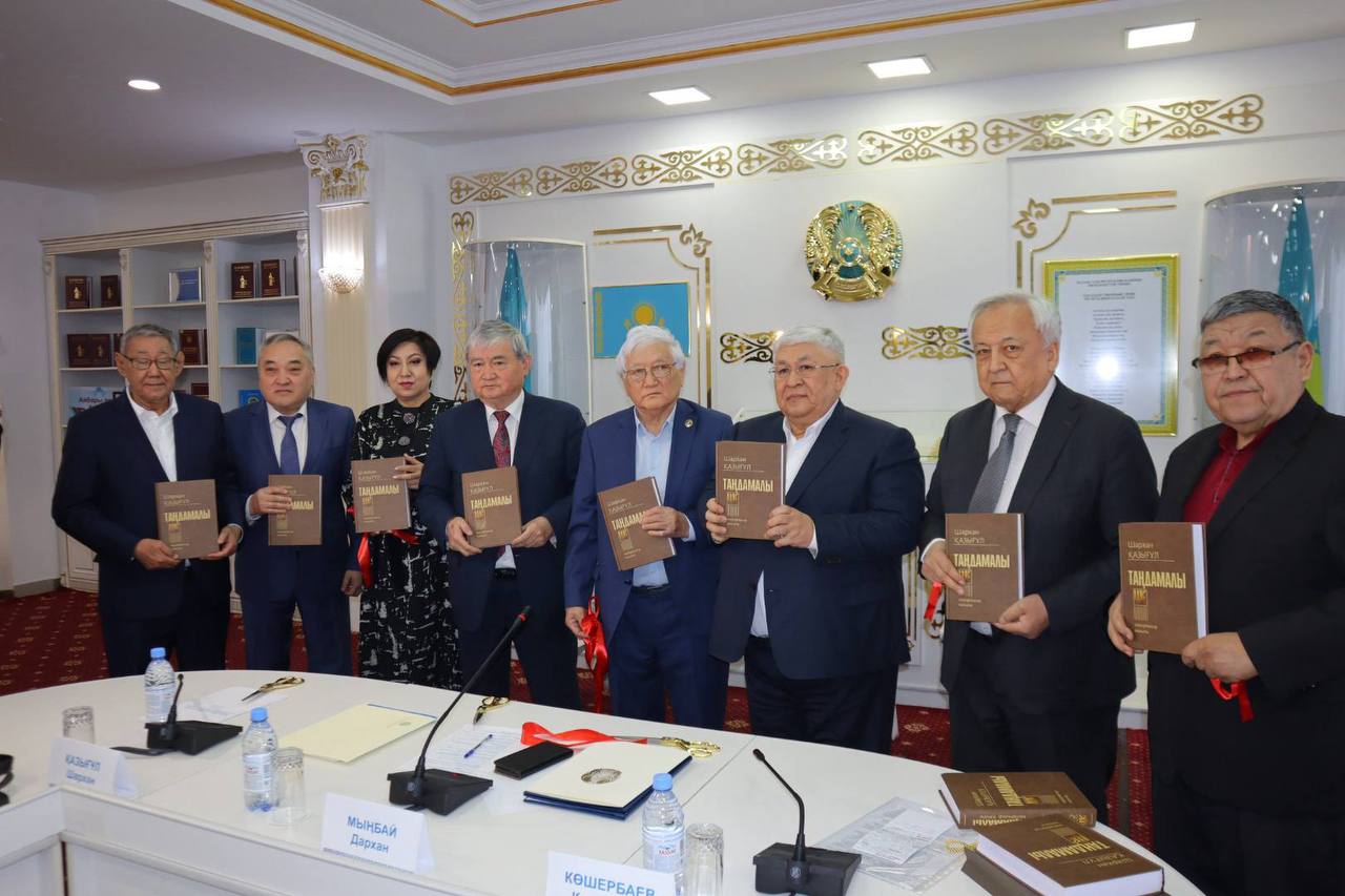 Qalamgerdiń tańdamalysy tanystyryldy