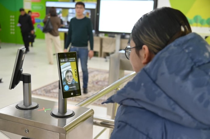 Bilimdi baqylaý júıesinde alǵa ozdy