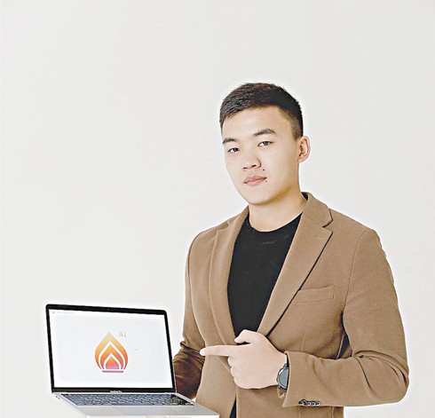 «Shyraq AI» ıgiligi