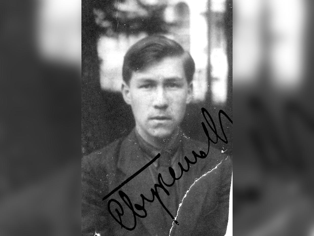 Ult kósemi urpaǵynyń beımálim sýretteri