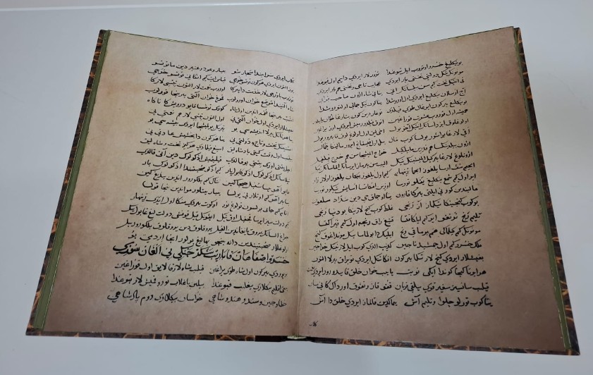 «Husraý-Shyryn» dastany