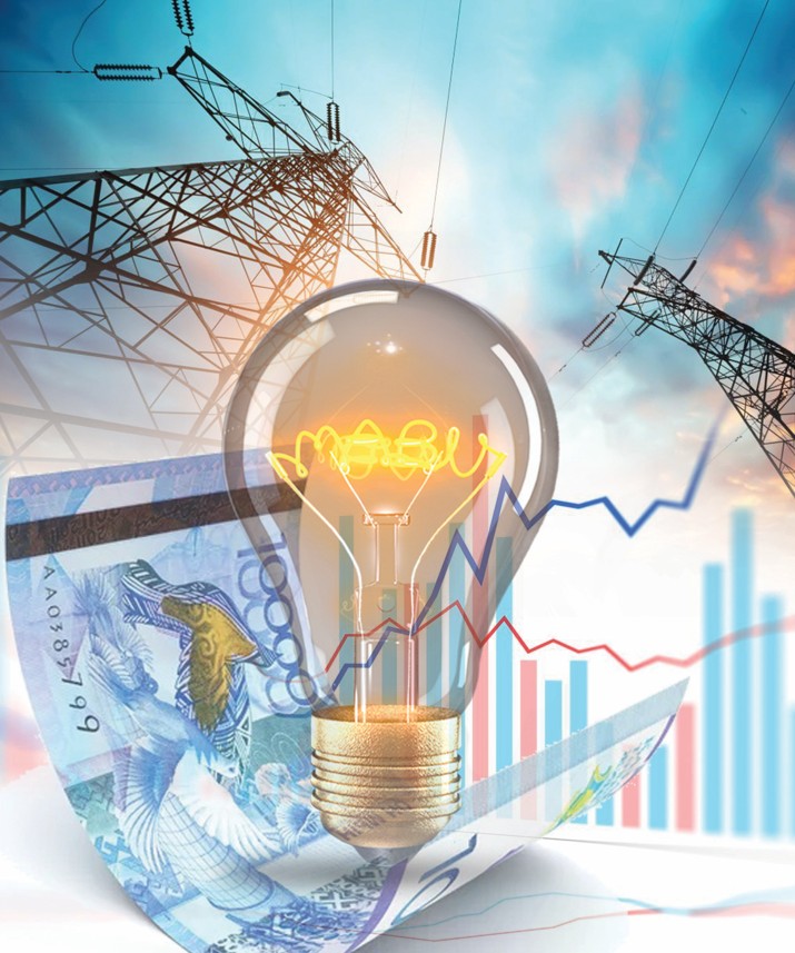 Eldegi elektr óndirisi 126 mlrd kVt/saǵ-qa deıin ulǵaıady