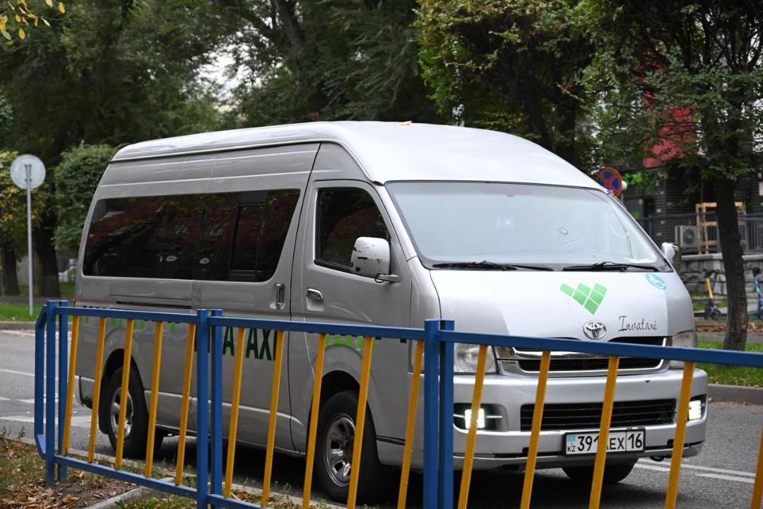 15 naýryz kúni «Invataksı» qyzmeti tegin bolady  