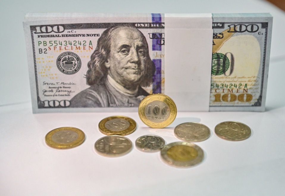 Búgin 1 dollardy qansha teńgege satyp alýǵa bolady?