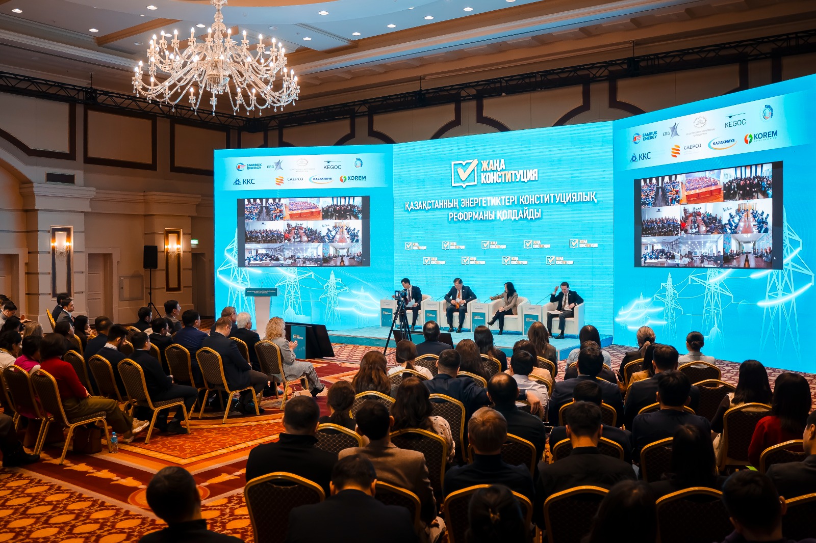 Qazaqstan energetıkteri jańa Konstıtýsııa jobasyn qoldaıdy