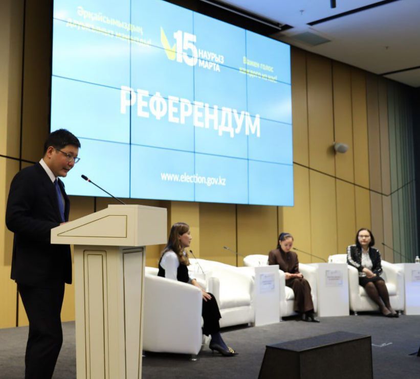 Investısııa tartýǵa quqyqtyq senimdilik kerek