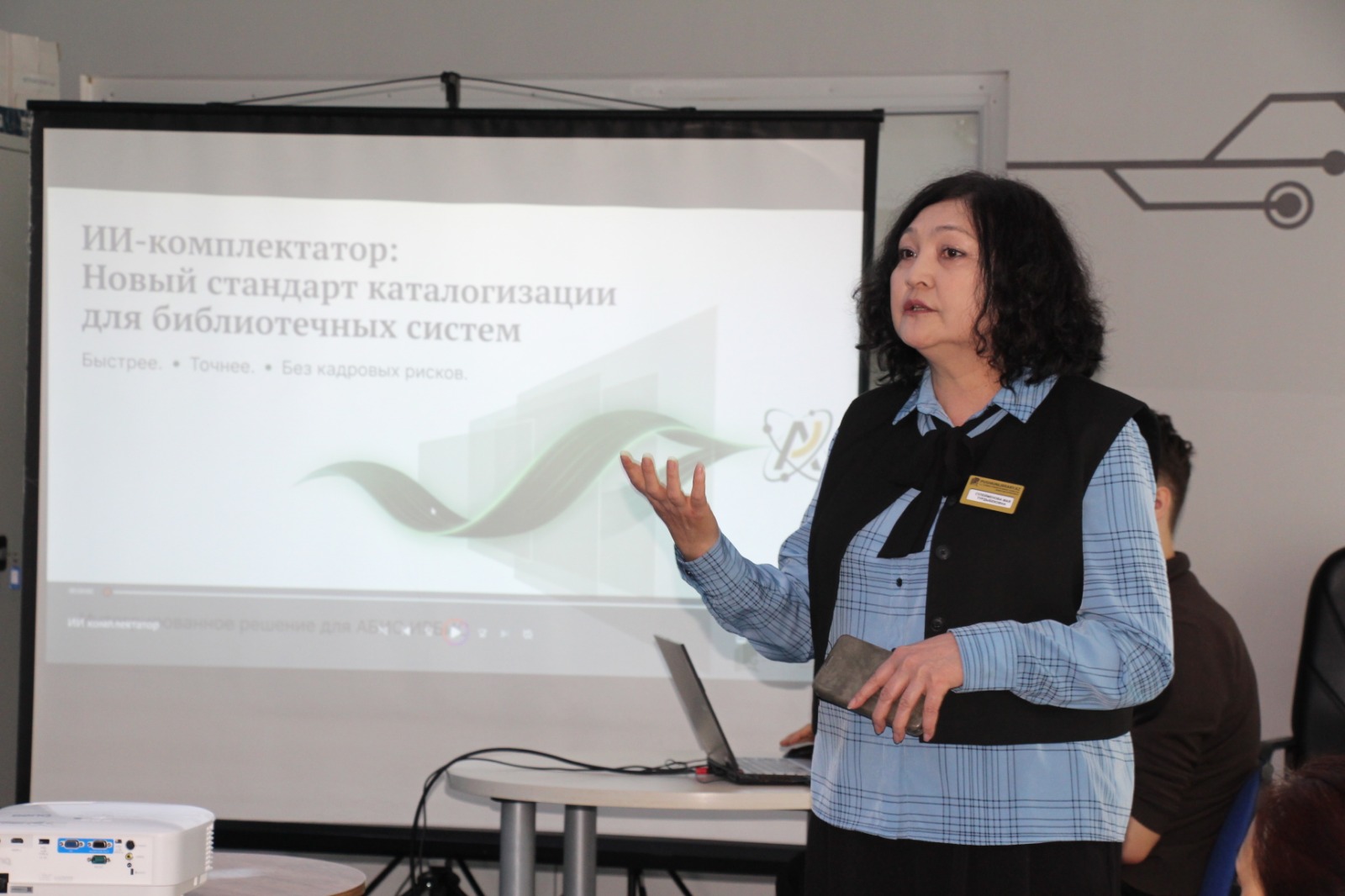 Shyǵys Qazaqstandaǵy kitaphanaǵa «JI-komplektator» jobasy iske qosyldy