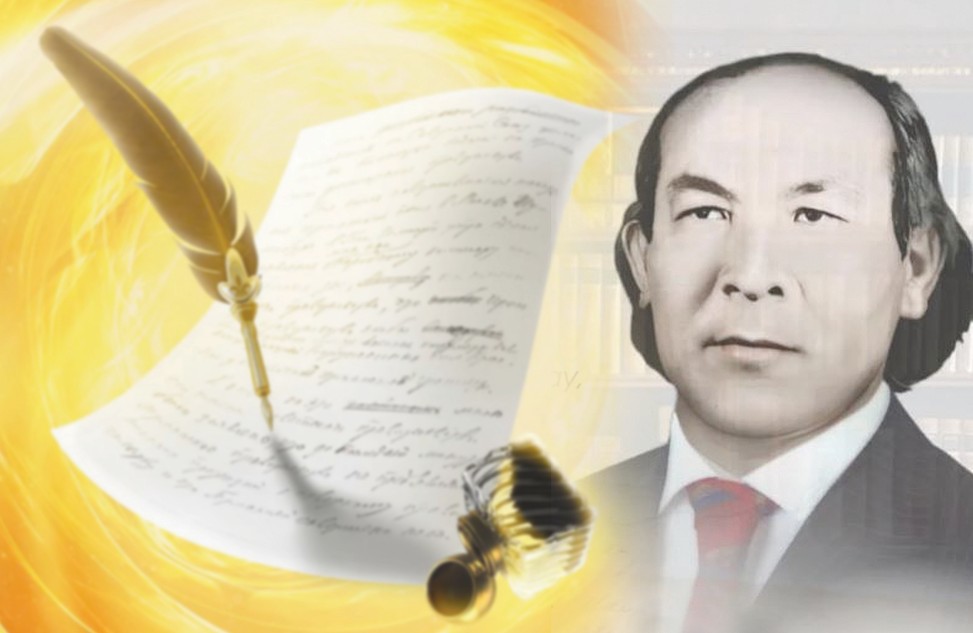 Tamdynyń týmasy, óleńniń tulǵasy