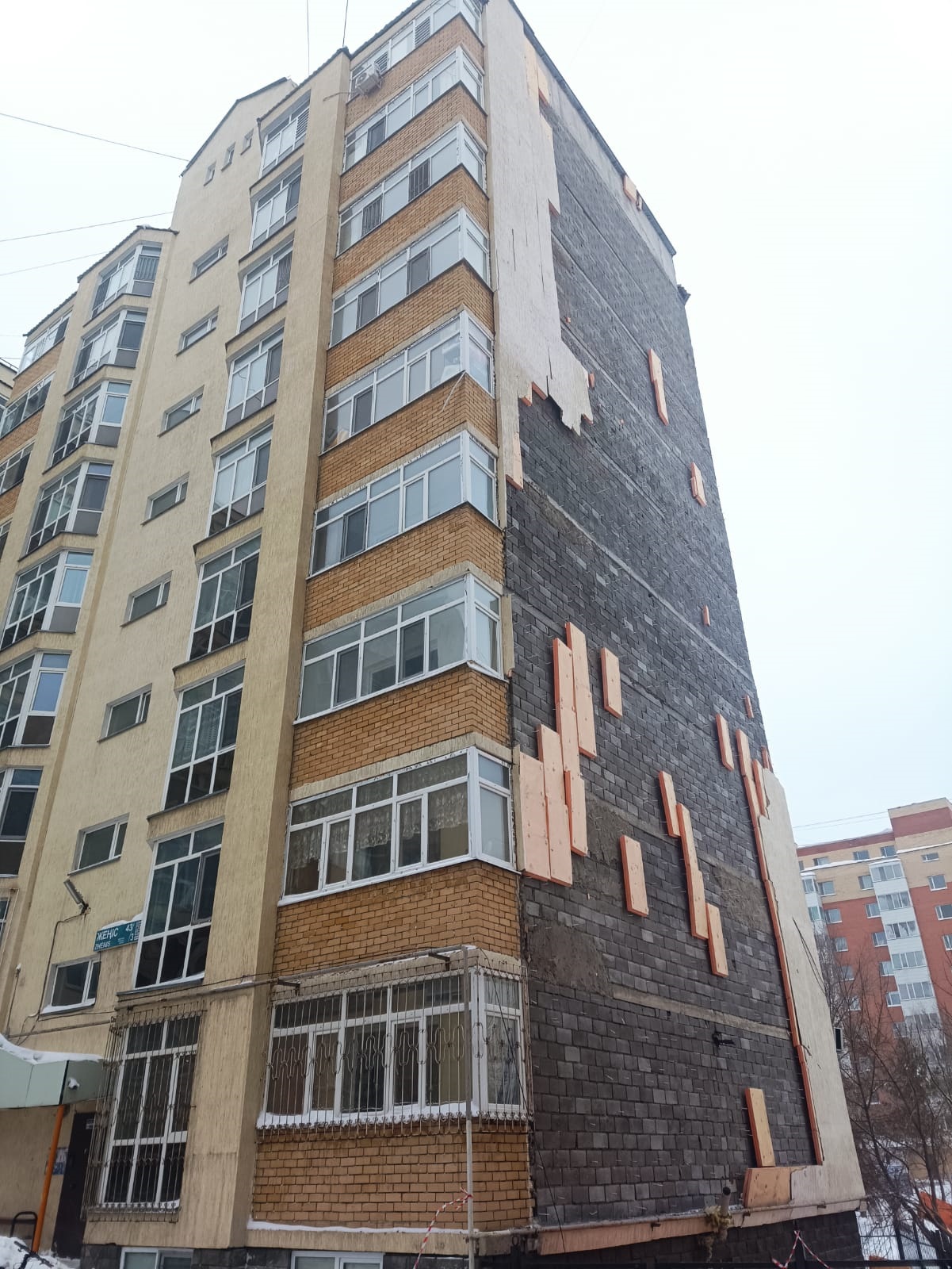 Sapasyz salynǵan úı syr berdi