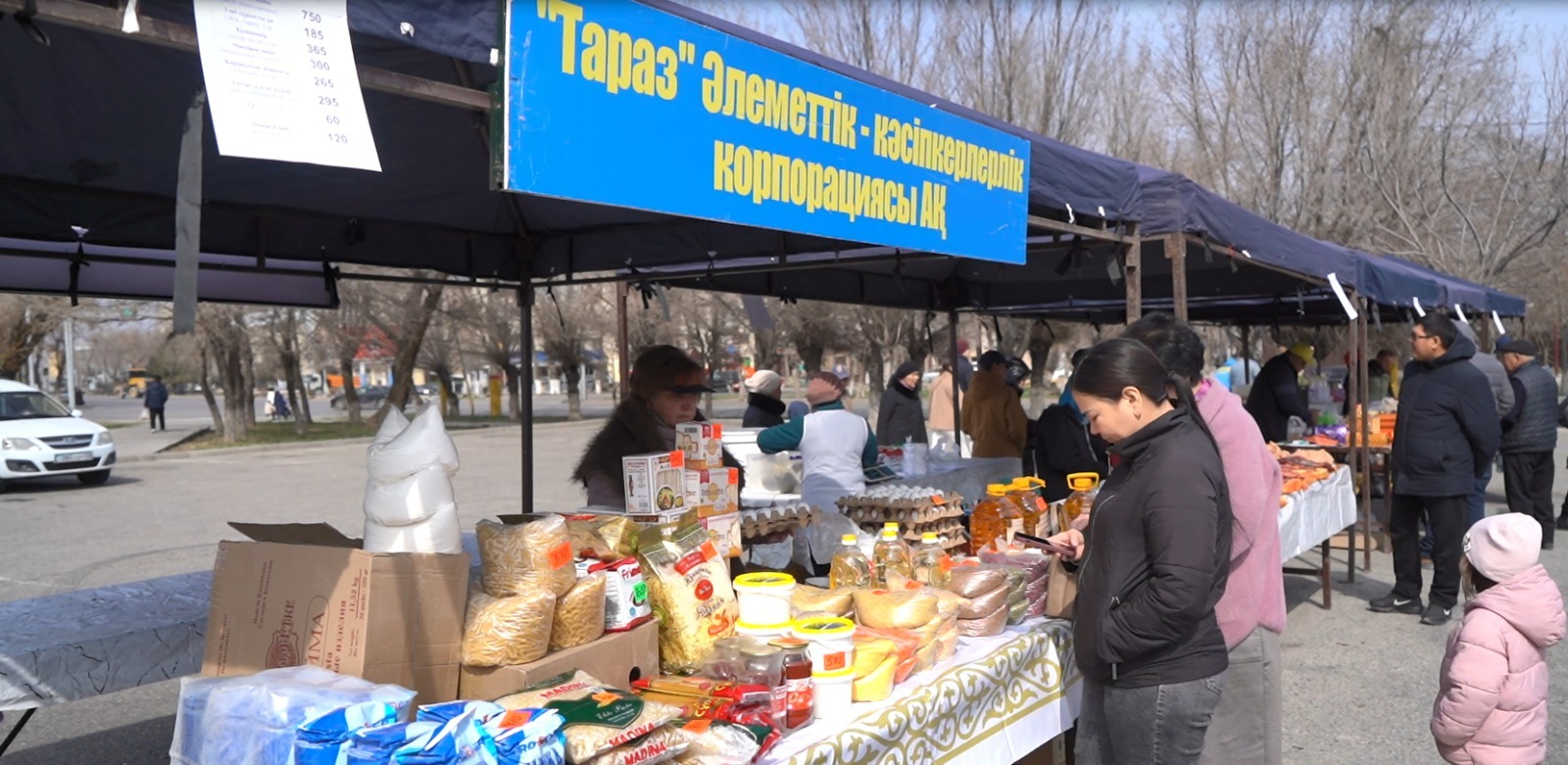 Tarazda referendým aıasynda aýyl sharýashylyq jármeńkesi uıymdastyryldy