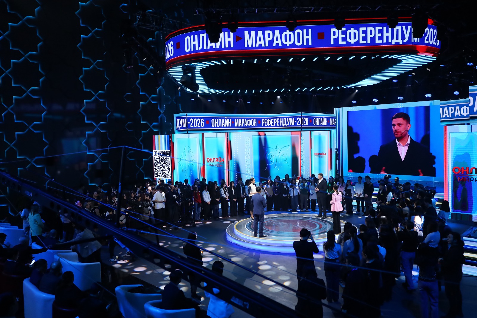 «Referendým – 2026» onlaın marafony: Qatysýshylar qandaı taqyryptardy talqylady?