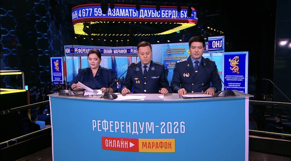 Bas prokýratýra: Referendým barysynda zań buzýshylyqtar tirkelmedi