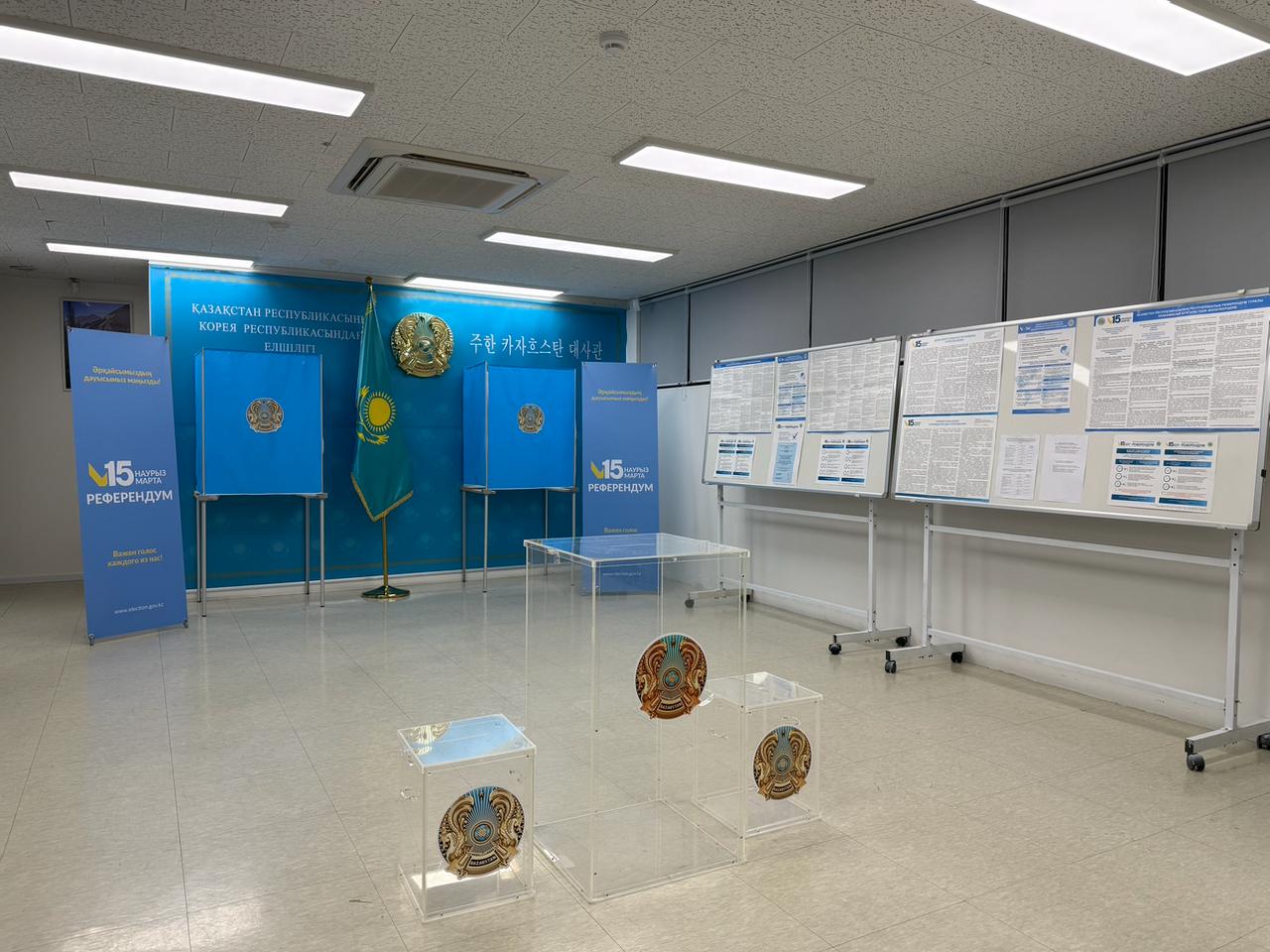 Seýl men Tokıodaǵy referendým ýchaskelerinde qazaqstandyqtar daýys bere bastady
