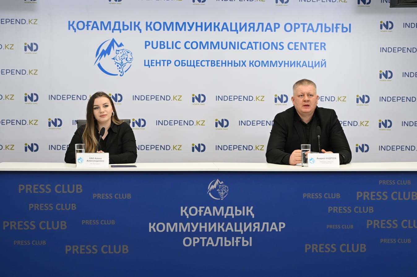 Sarapshy: Azamattardyń saıası belsendiligi artqan