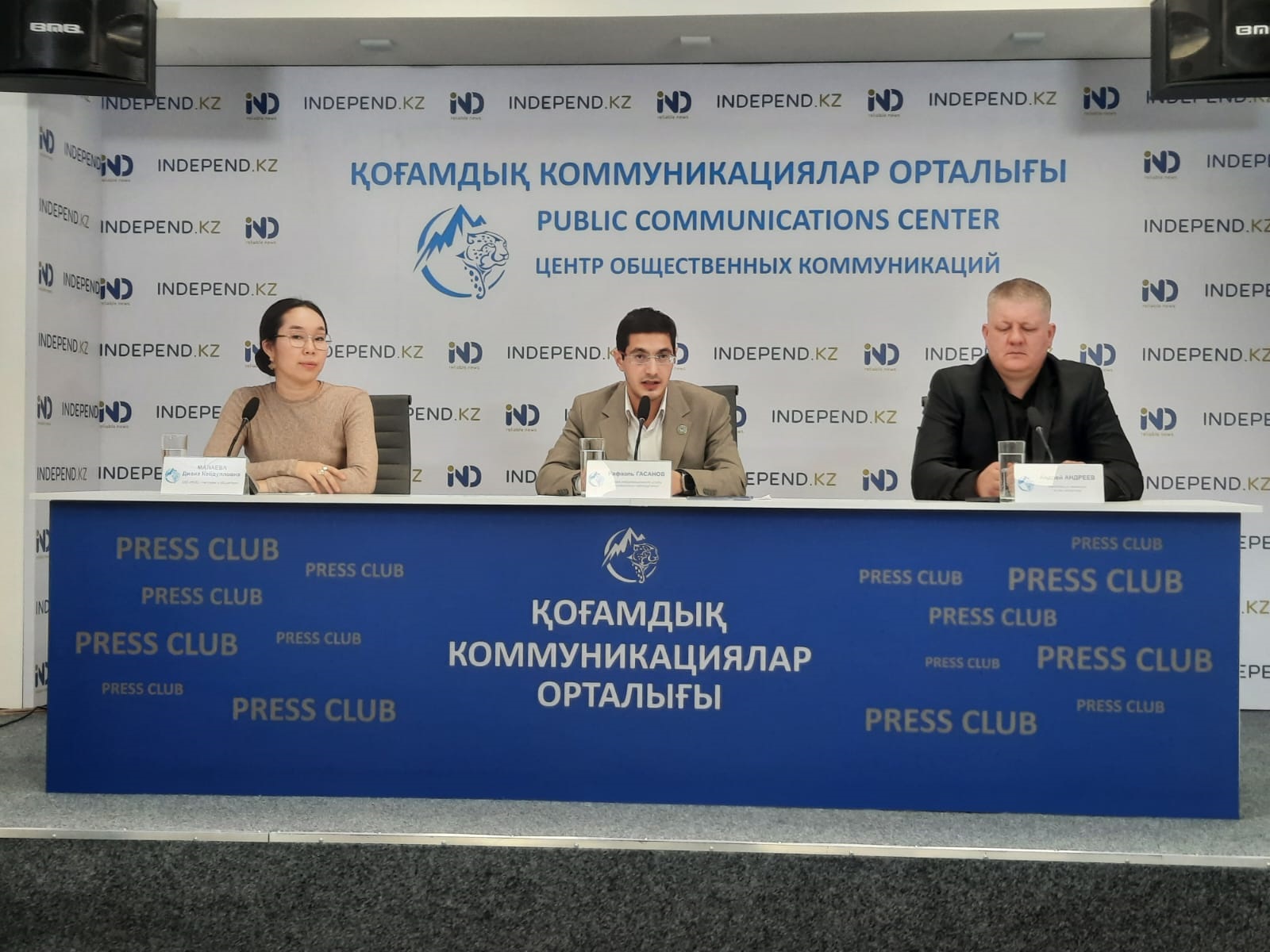 Aqparatty jedel taratty