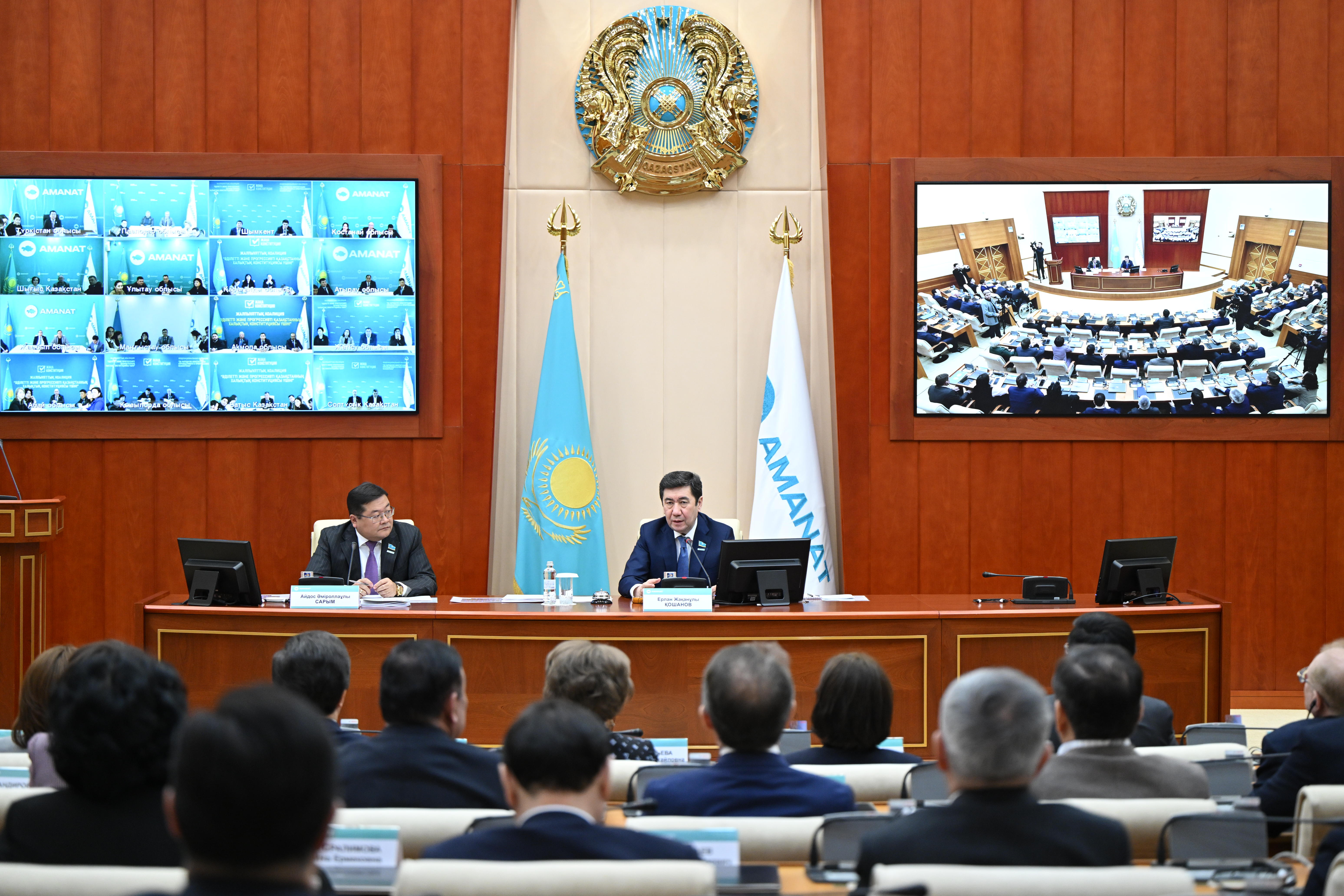 «AMANAT»: Referendým ultymyzdy uıystyrdy