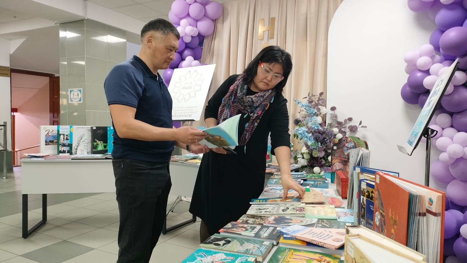 Inklıýzıvti tásil júzege asty