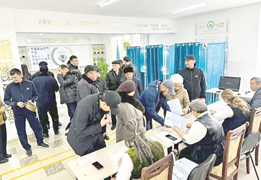 Judyryqtaı jumylǵan jambyldyqtar