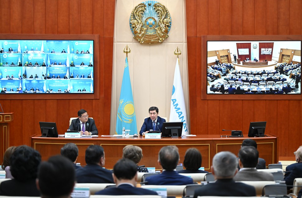 «Amanat» partııasynyń úndeýi