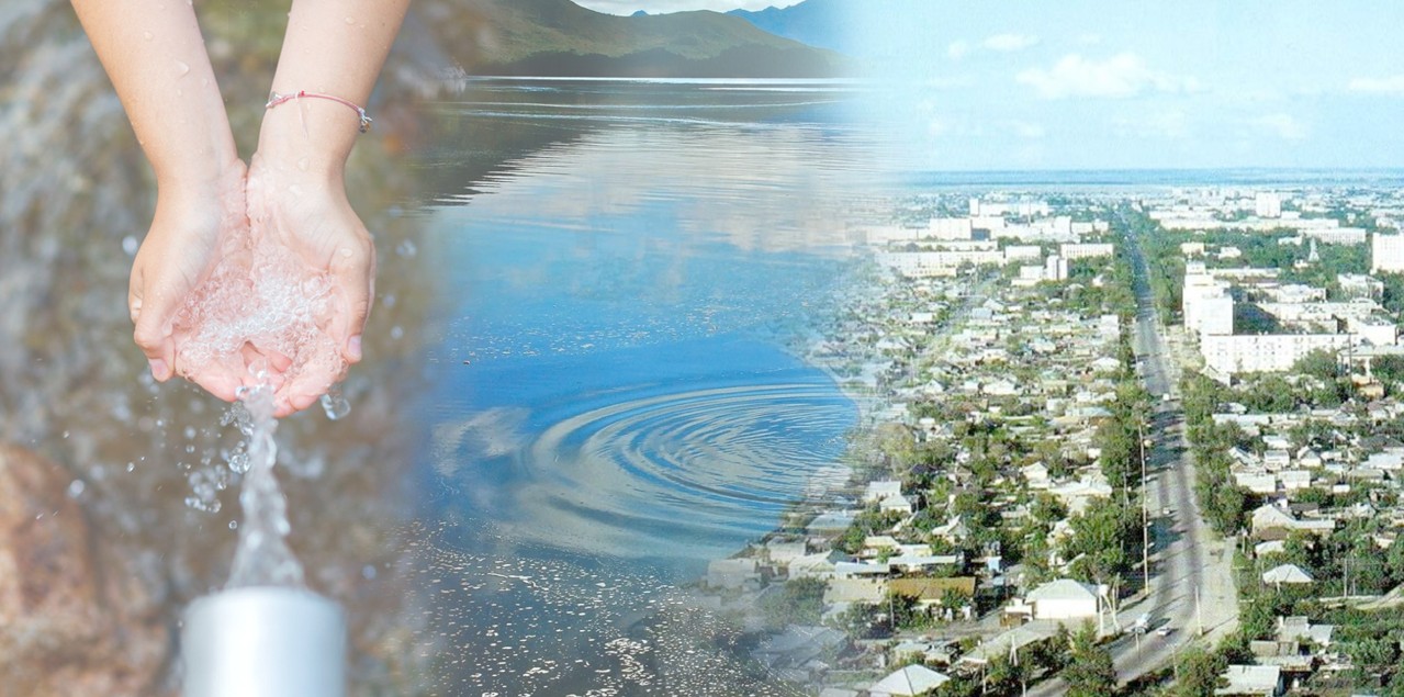 Taza sý tapshylyǵy qashan joıylady?