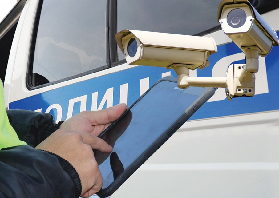 Sıfrlyq júıe – qaýipsizdik kepili