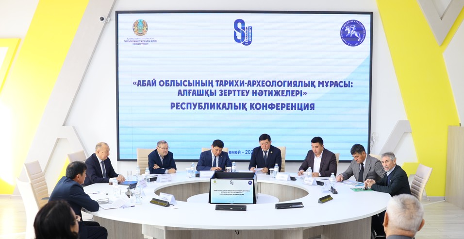 Abylaı han dáýiriniń tyń derekteri