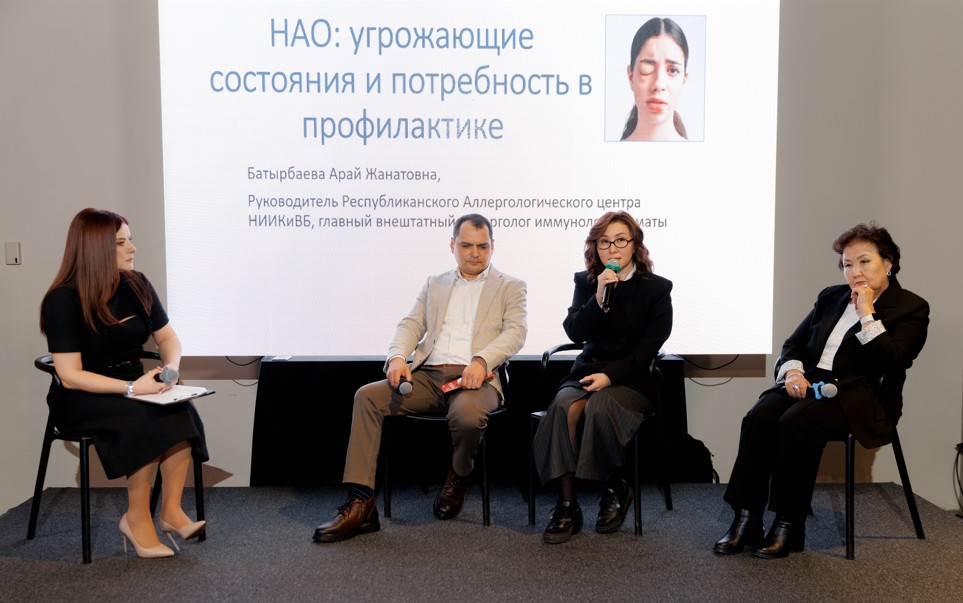 Sırek keseldiń únsiz kesiri