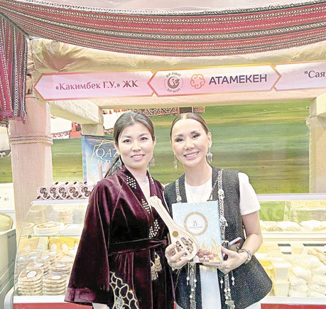 Ult taǵamyn ulyqtaǵan