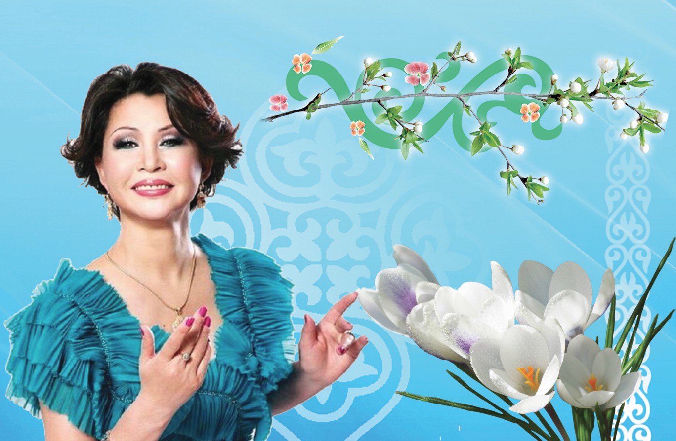 Naýryzdyń rýhyn asqaqtatqan án