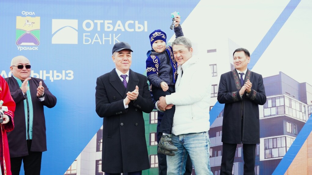 Batys Qazaqstan oblysynda 43 otbasy baspanaly boldy