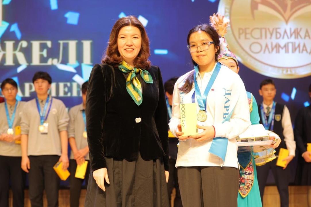 Elordada respýblıkalyq olımpıada jeńimpazdary marapattaldy