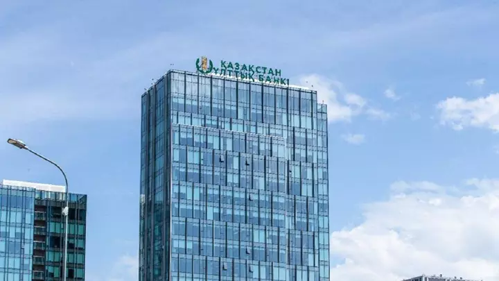 Eski 10 myń teńgelik banknottardy paıdalaný merzimi uzartyldy