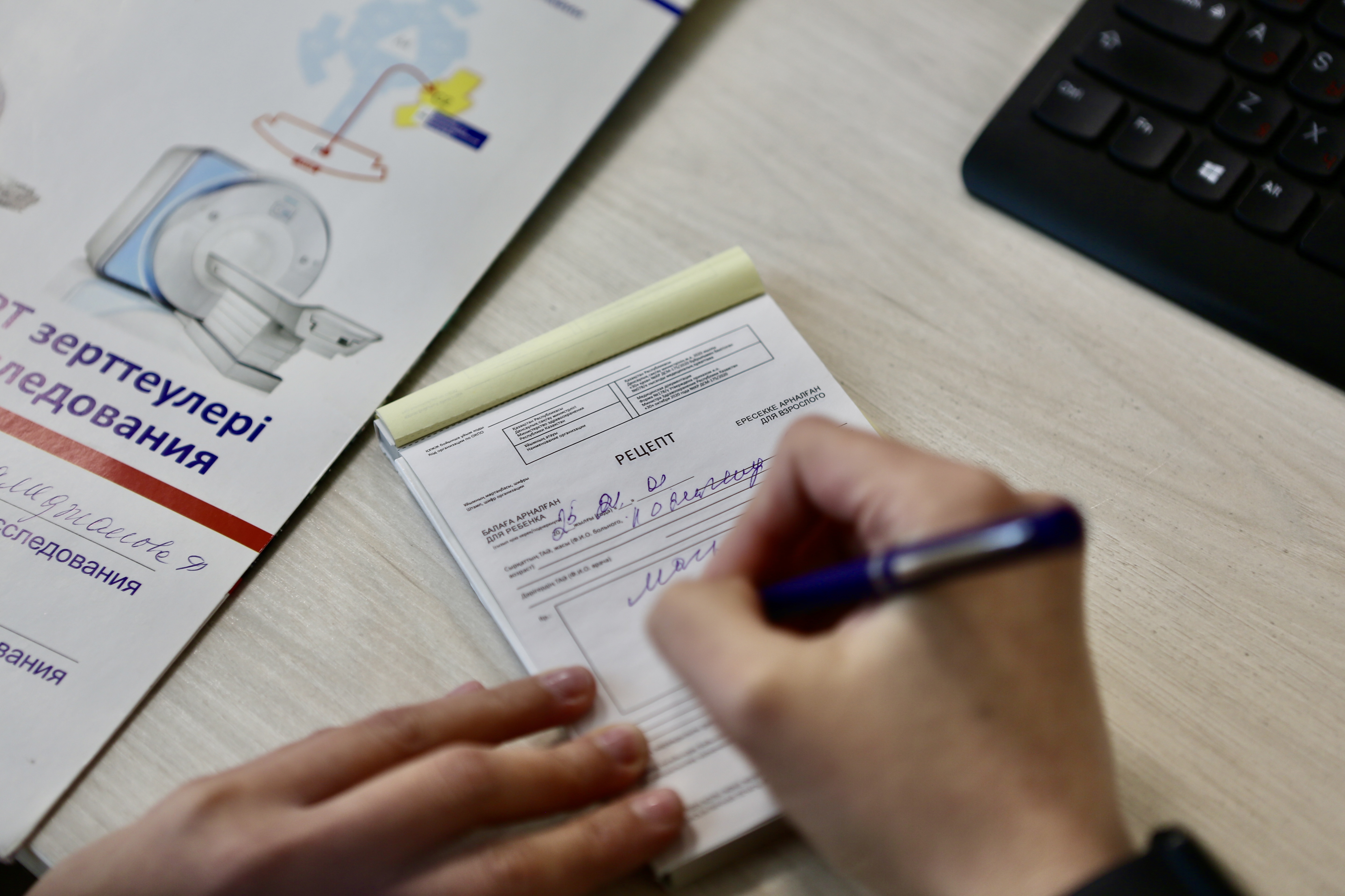 28 naýryzda onkologııalyq ortalyqtar kelýshilerdi tegin qabyldaıdy