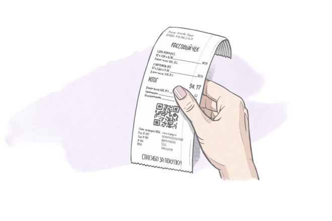 Chekti kassada qaldyrmańyz: Memlekettik kirister komıteti alaıaqtyqtyń jańa túri týraly eskertti