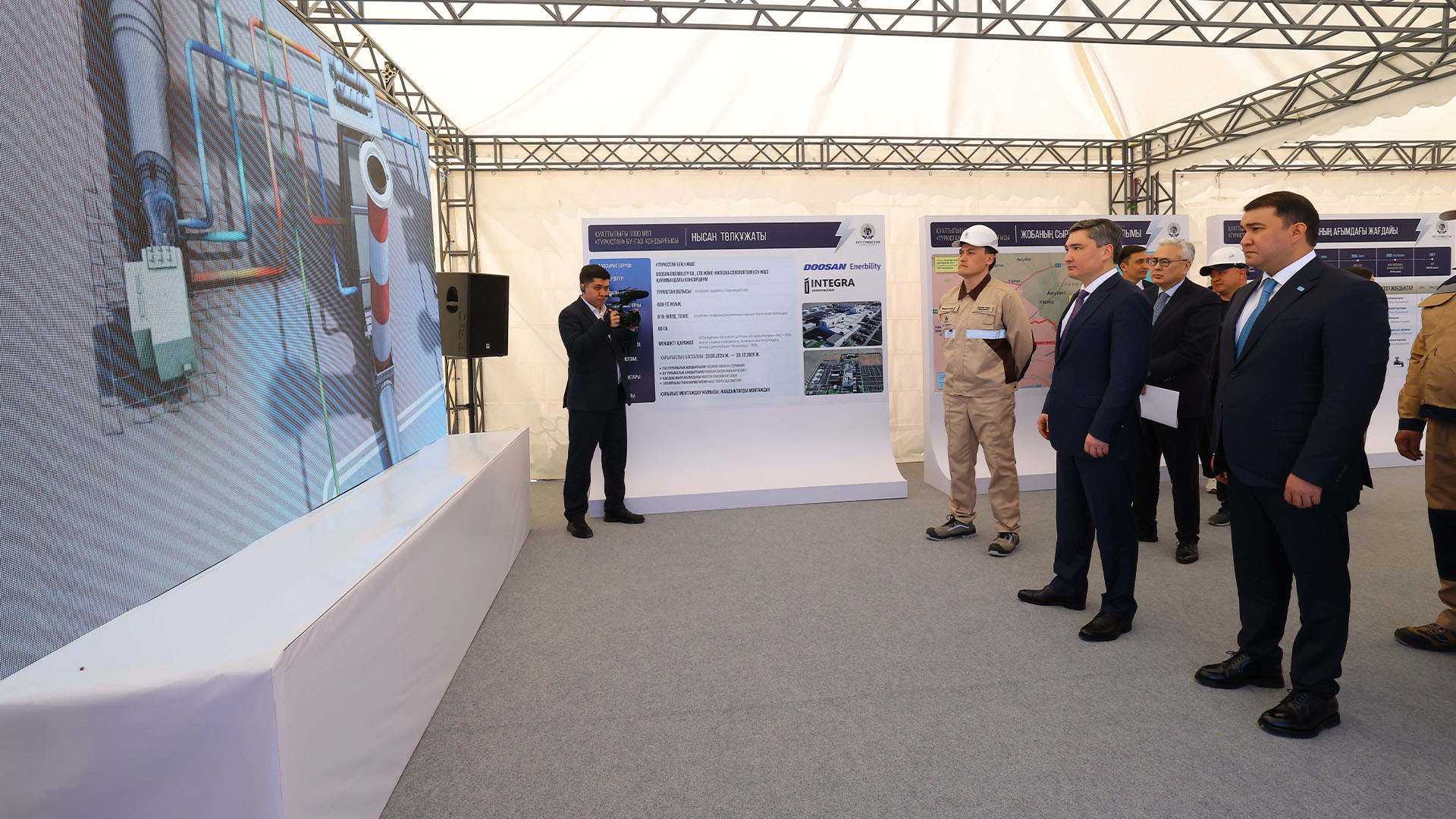 О́ńirde energııa tapshylyǵy  bolmaıdy