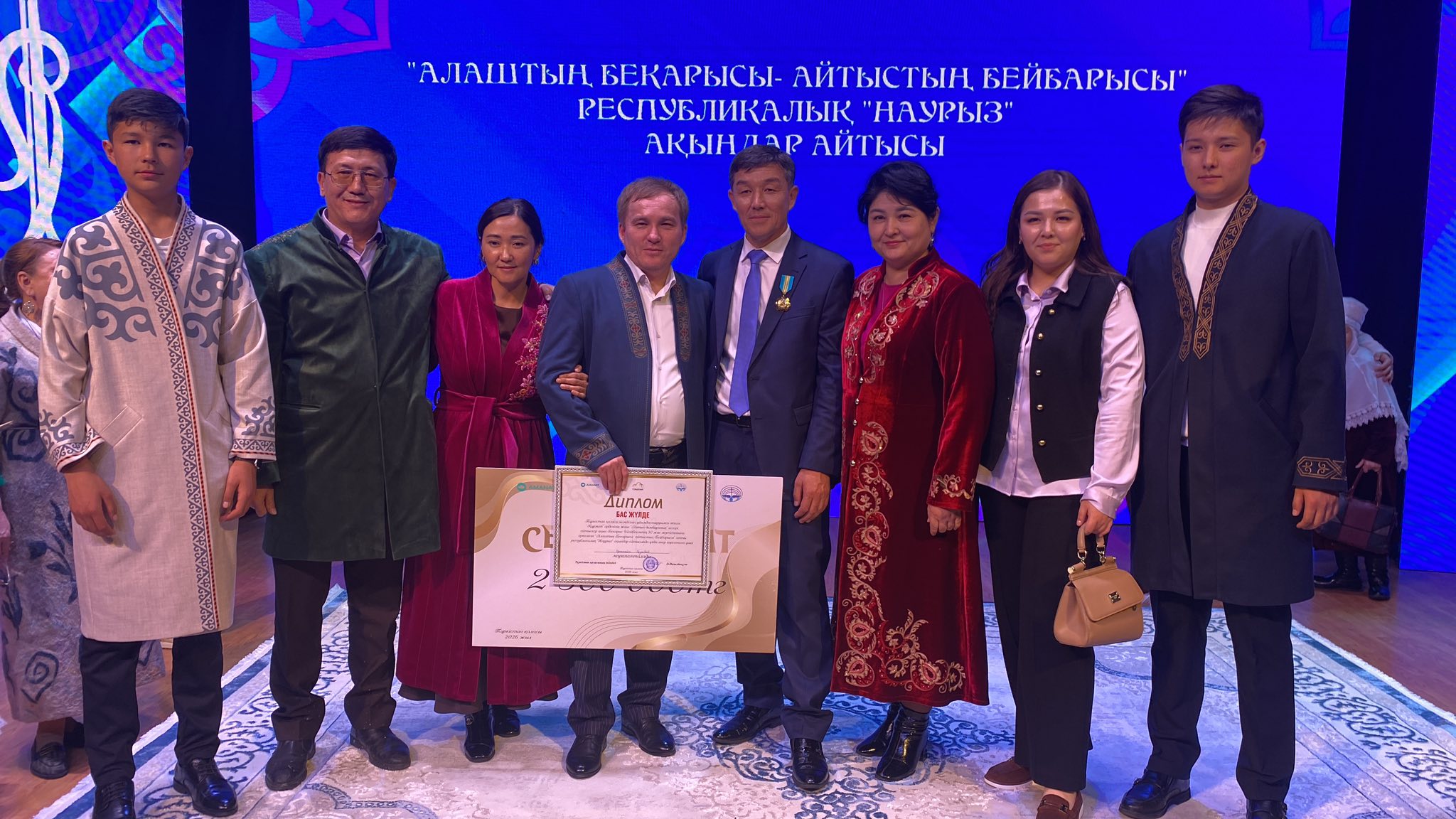 Aıtystyń aqtańgeri