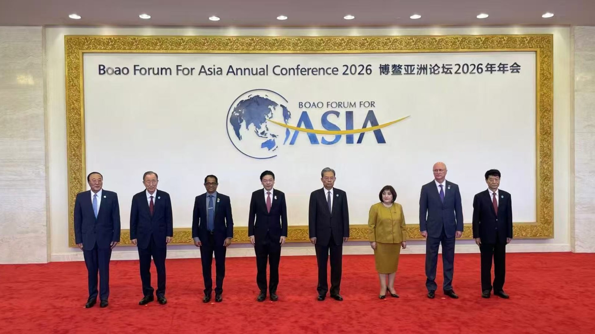 Boao Azııa forýmyna qatysty