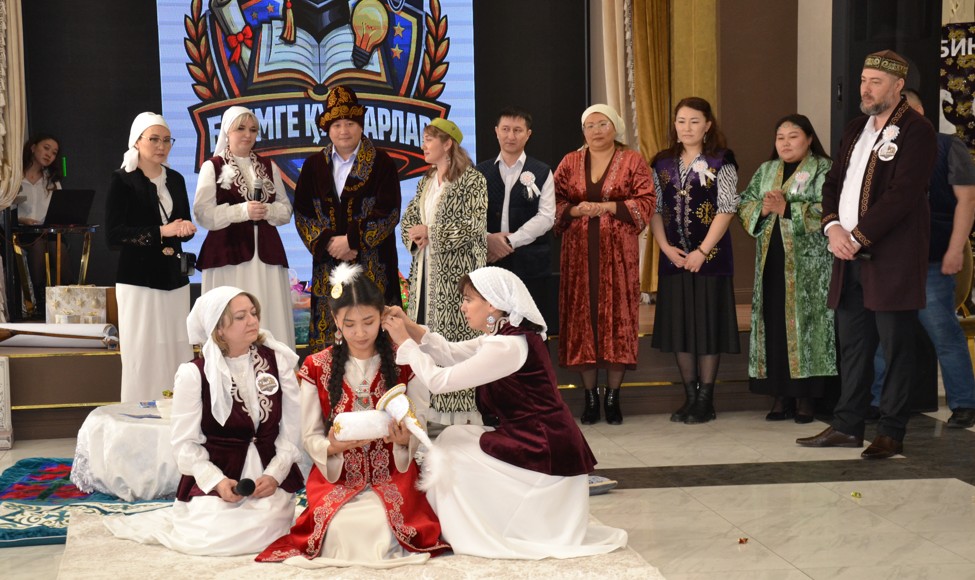 Elge kerek «Oı zerek»