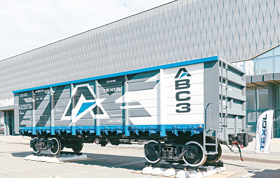 Atyraýdaǵy biregeı zaýyt