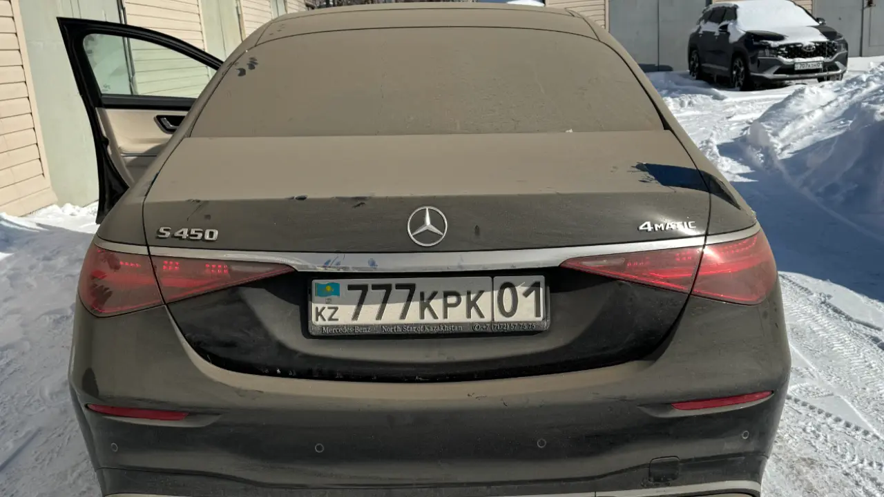 Perızat Qaırattyń kóligi satylymǵa shyǵaryldy: Múlikti kimder satyp ala alady?