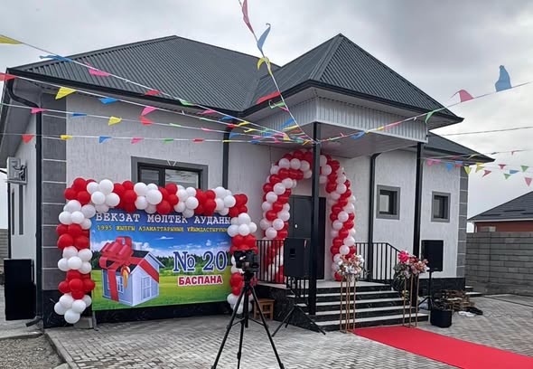 Qaıyrymdylyq – barshany biriktiretin qundylyq