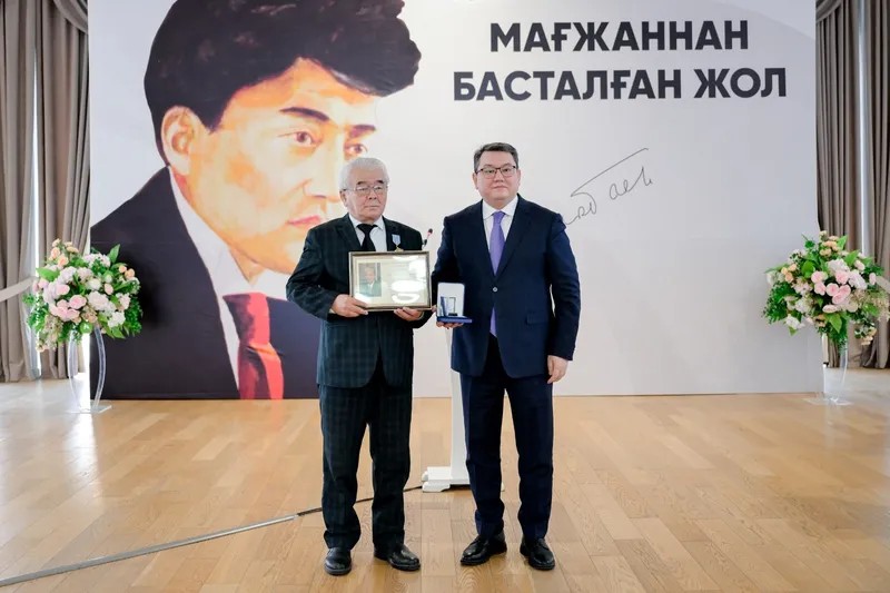 Bes jyl kútken ǵasyrlyq toı