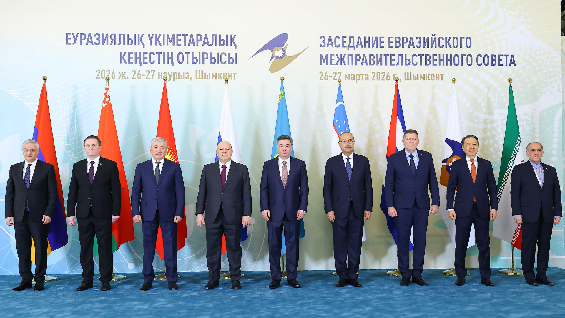 Senimge negizdelgen strategııalyq seriktestik