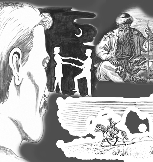 Túıeniń qumalaǵy